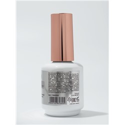 Гель для ногтей, мультифункциональный 5 в 1, камуфлирующий, LED/UV, 15 мл, розовый 15
