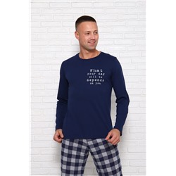 Пижама с брюками 1037 НАТАЛИ, 1067769