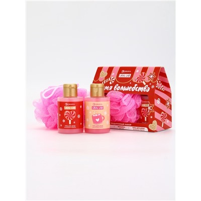 Подарочный набор новогодний «Время волшебства», гель для душа 2 шт. и мочалка для тела, URAL LAB