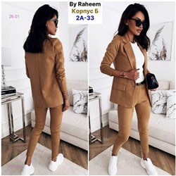 костюм 2-ка 2056572-2