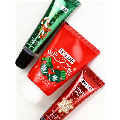 Новогодний подарочный набор косметики: маска для лица 2 шт., крем для рук и бальзам для губ, URAL LAB