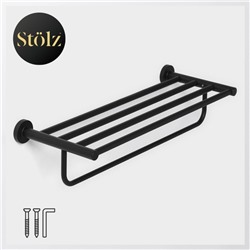 Полка для ванной Stölz Loft basic, с держателем для полотенец, чёрная