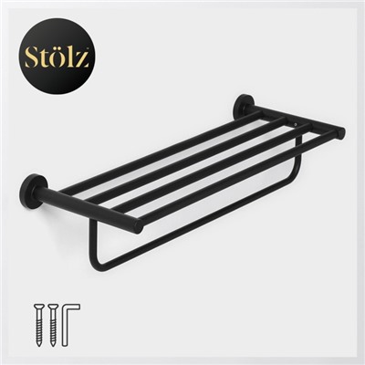 Полка для ванной Stölz Loft basic, с держателем для полотенец, чёрная