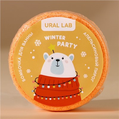 Бомбочки для ванны URAL LAB «Волшебного года», 6×100 г, Новый Год