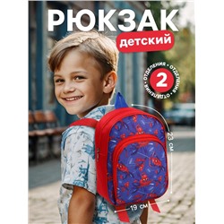 Рюкзак детский для мальчика с карманом, 23×19×6 см, Человек-паук