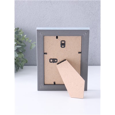 Фоторамка для фото 10×15 см «МИРАМ», пластик, морской, (пластиковый экран)