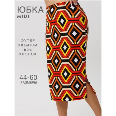 Юбка женская Ю-17 (Красный)