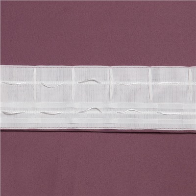 Штора блэкаут портьерная «Этель», 130×300 см, фиолетовая