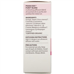 Pranarom, PRANA KIDS, Essential Oil, Purify, + 3 Months, .17 fl oz (5 ml)