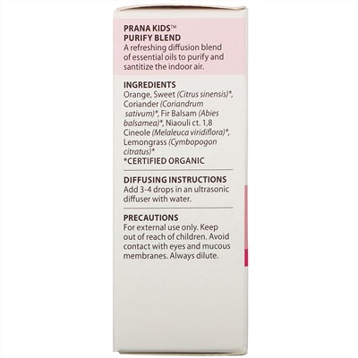 Pranarom, PRANA KIDS, Essential Oil, Purify, + 3 Months, .17 fl oz (5 ml)