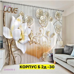 Фотошторы 3д 2046409-5