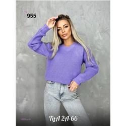 Свитер 1832444-6