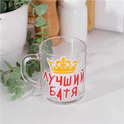 Кружка чайная стеклянная «Лучший батя», 200 мл