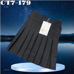 юбка 1757177-1