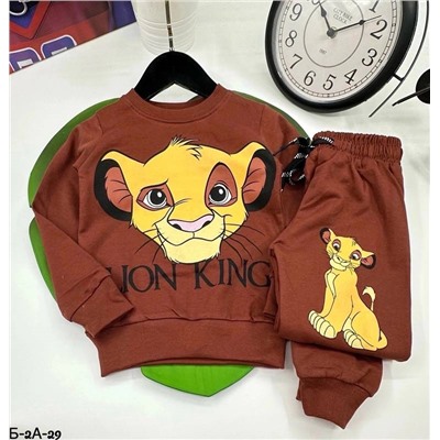 Костюм детский