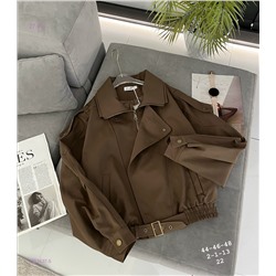 Куртка-косуха бронь 2057437-5