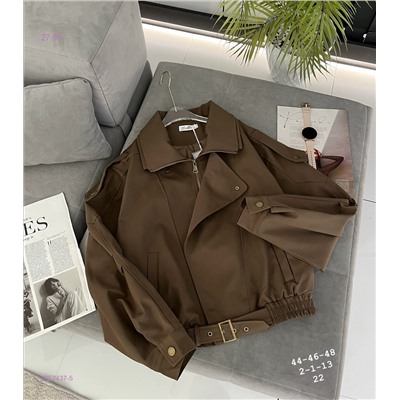 Куртка-косуха бронь 2057437-5