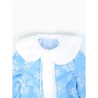 Карнавальный костюм для девочки «Снегурочка»: шуба, шапка, варежки, рост 122-134