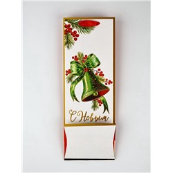 Набор пакетов под бутылку подарочных «С Новым годом», 3 шт., тиснение, 36×13×10 см