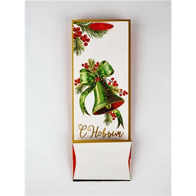 Набор пакетов под бутылку подарочных «С Новым годом», 3 шт., тиснение, 36×13×10 см