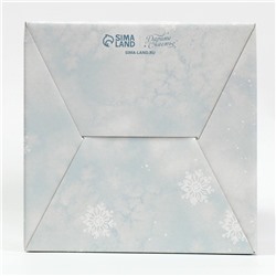 Коробка кондитерская новогодняя с окном, сундук, «Зимняя акварель» 20×20×20 см