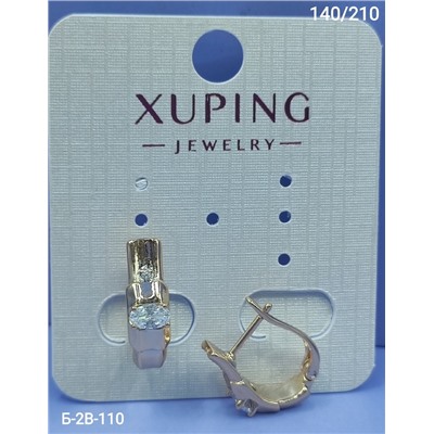 Серьги #22973163