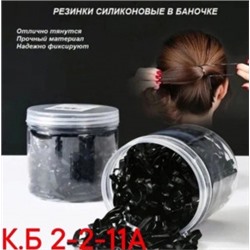 Резинка для волос #22933291