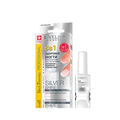 Eveline Nail Therapy  Prof.  8в1  Здоровые ногти Silver Shine Nail микрочастицы Серебра 12мл /3/12
