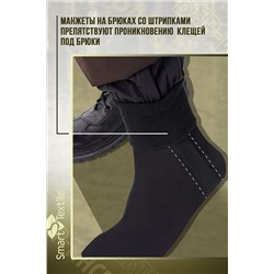 Костюм противоэнцефалитный антимоскитный Барьер - Инсекто У НАТАЛИ, 1119035