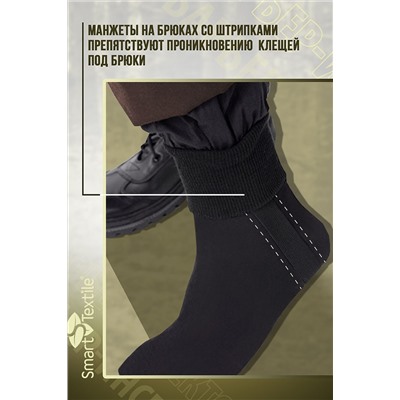 Костюм противоэнцефалитный антимоскитный Барьер - Инсекто У НАТАЛИ, 1119035