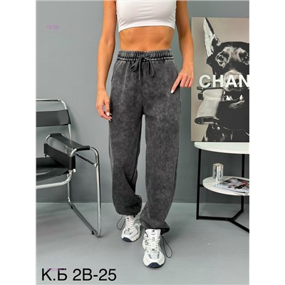 Штаны 1980135-1