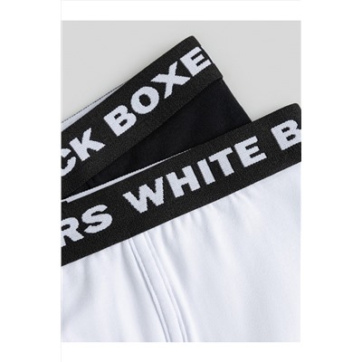 Трусы, 2 шт. ACOOLA, 1194233