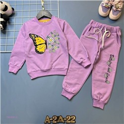 костюм 1983881-2