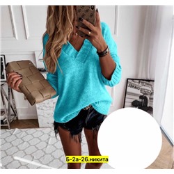 Свитер #23038303