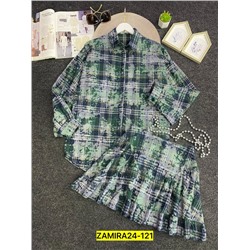 Костюм #22998412