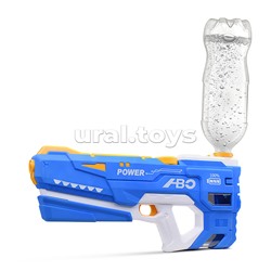 Водное оружие "Electric-3" в коробке