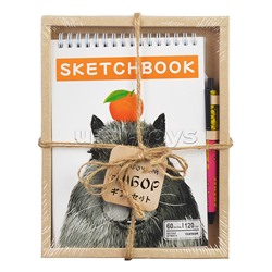 Набор. Скетчбук "Капибара" формат А5, 60 листов, переплет гребень, расположение верхнее, офсет 120 г/м2, 100% белизны, обложка мелованный картон, размер 201х147 + Ручка шариковая автомат прорезиненная, цвет чернил синий, 0,7 мм в подарочной упаковке