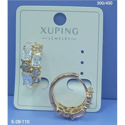 Серьги #23085648