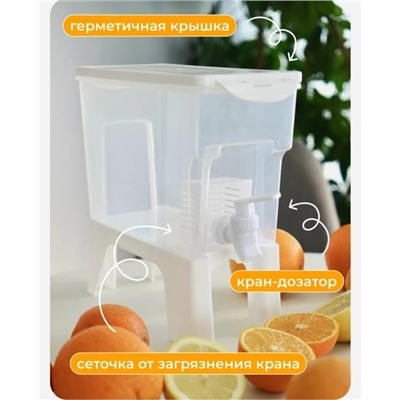 Лимонадница #22782135