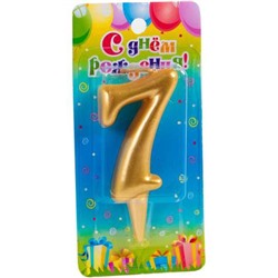 Свеча для торта золотая - цифра "7"