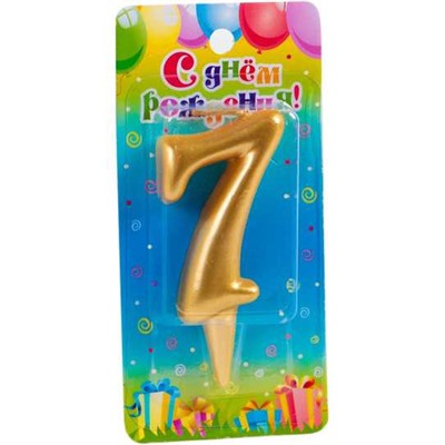 Свеча для торта золотая - цифра "7"