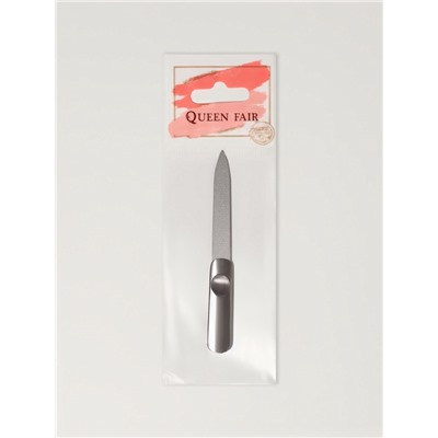 Пилка лазерная для ногтей, 9 см, цвет серебристый