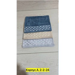 Полотенце #23338780