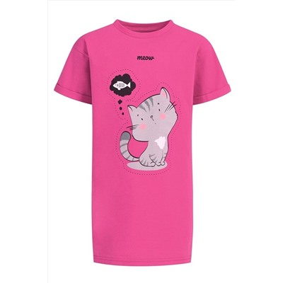 Платье АПРЕЛЬ, 946454