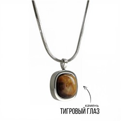 Колье "ТИГРОВЫЙ ГЛАЗ"