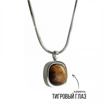Колье "ТИГРОВЫЙ ГЛАЗ"