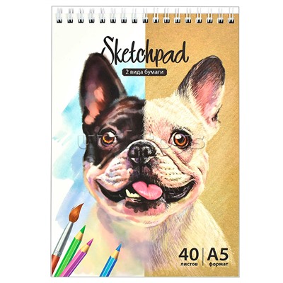 Скетчпад 40л, А5 "Бульдог" 148х210 мм, крафт-бумага 80 г/м², гребень по короткой стороне