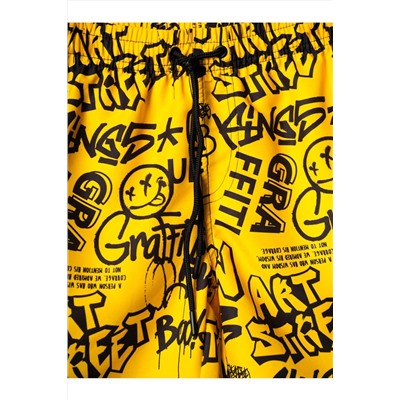 Шорты текстильные плавательные для мальчиков, длинные PLAYTODAY, 1241085