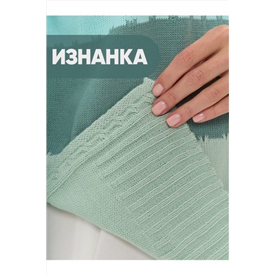 Джемпер NEWVAY, 1051378