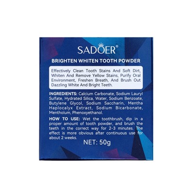 Отбеливающий зубной порошок SADOER, 50 г